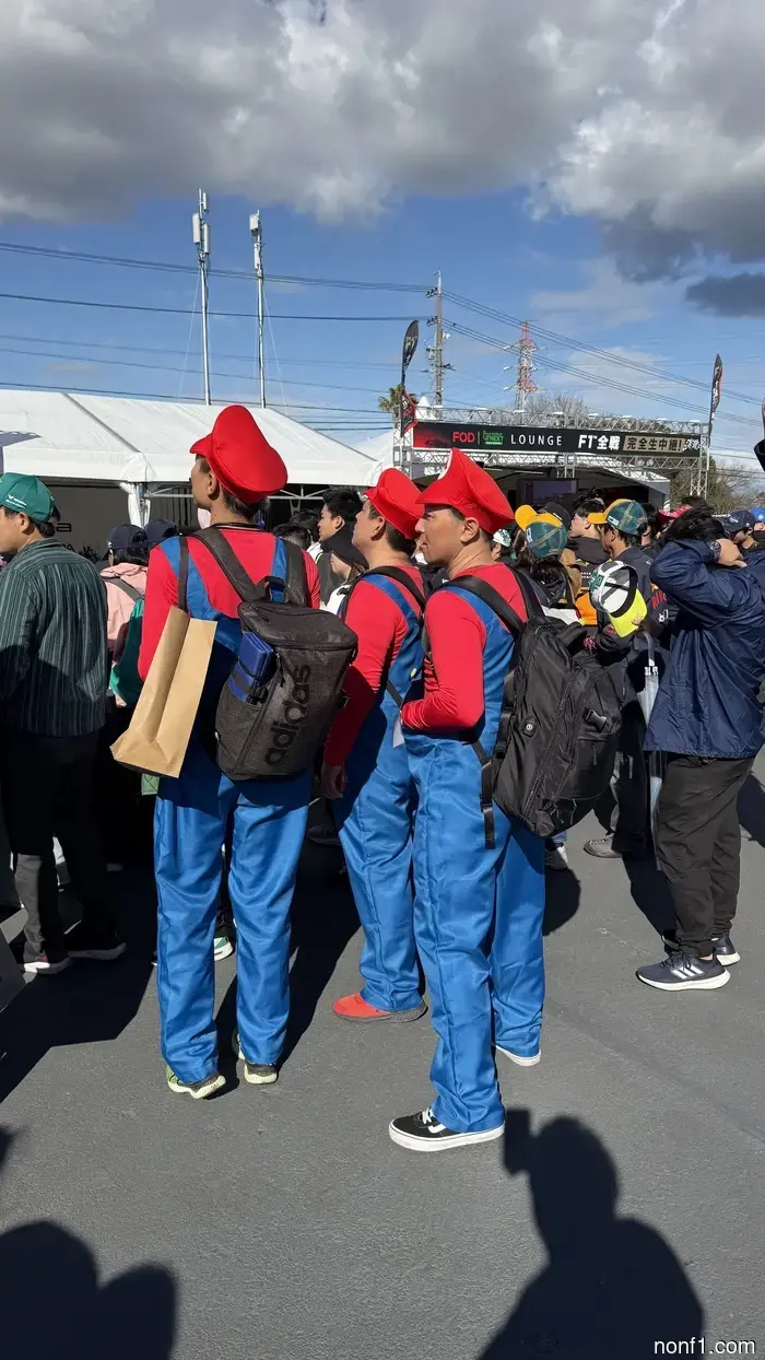 Japanese F1 Fans Are in a League of Their Own