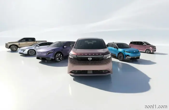 Nissan Unveils Major Restructuring Strategy to Reduce Models and Focus on Quality Offerings