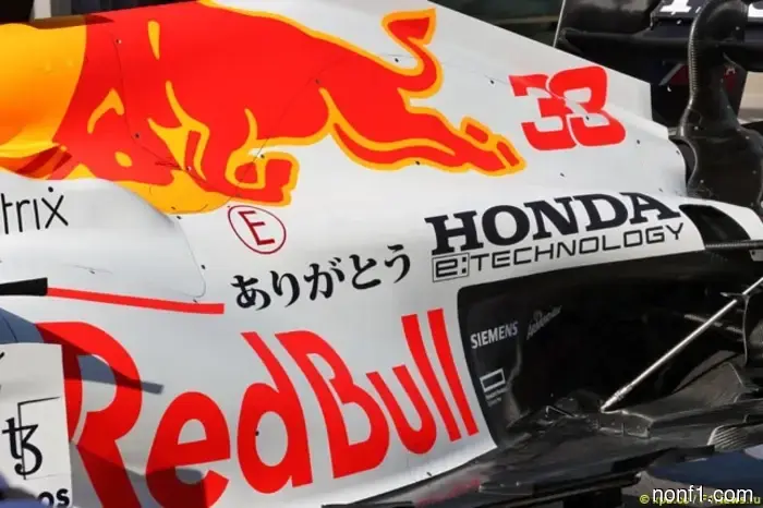 Red Bull and Honda signed a contract for engine supply.