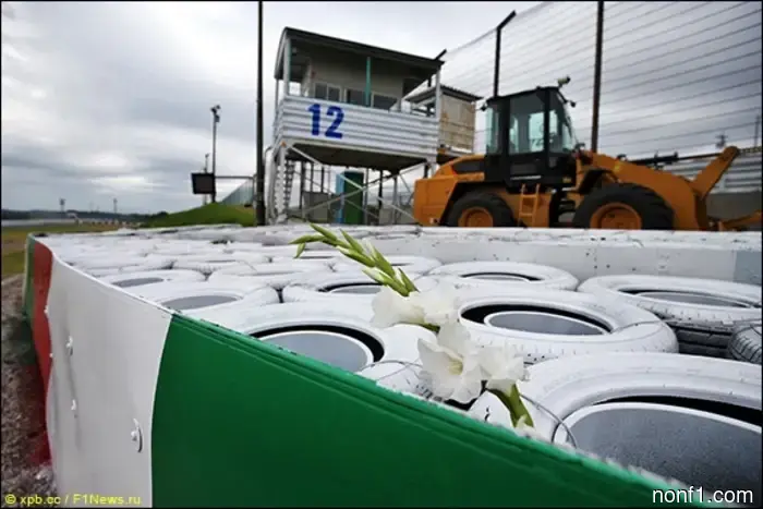 Japanese Grand Prix: Stage Preview