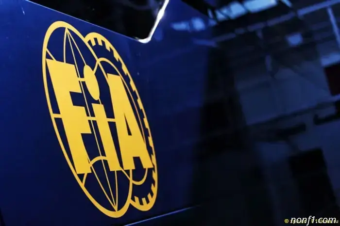 Регламент на сезон 2026 года может быть вновь скорректирован.