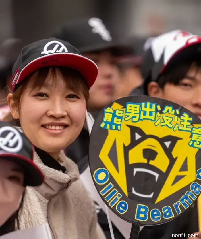 The Japanese audience gave Berman an enthusiastic reception.