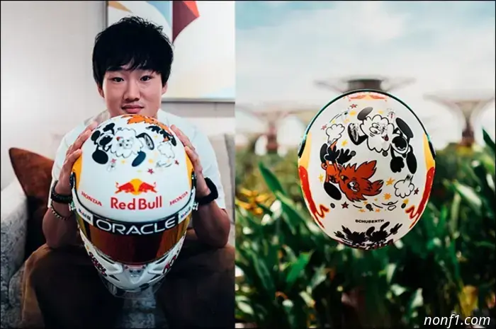 Yuki Tsunoda competirá con un casco de diseño especial.